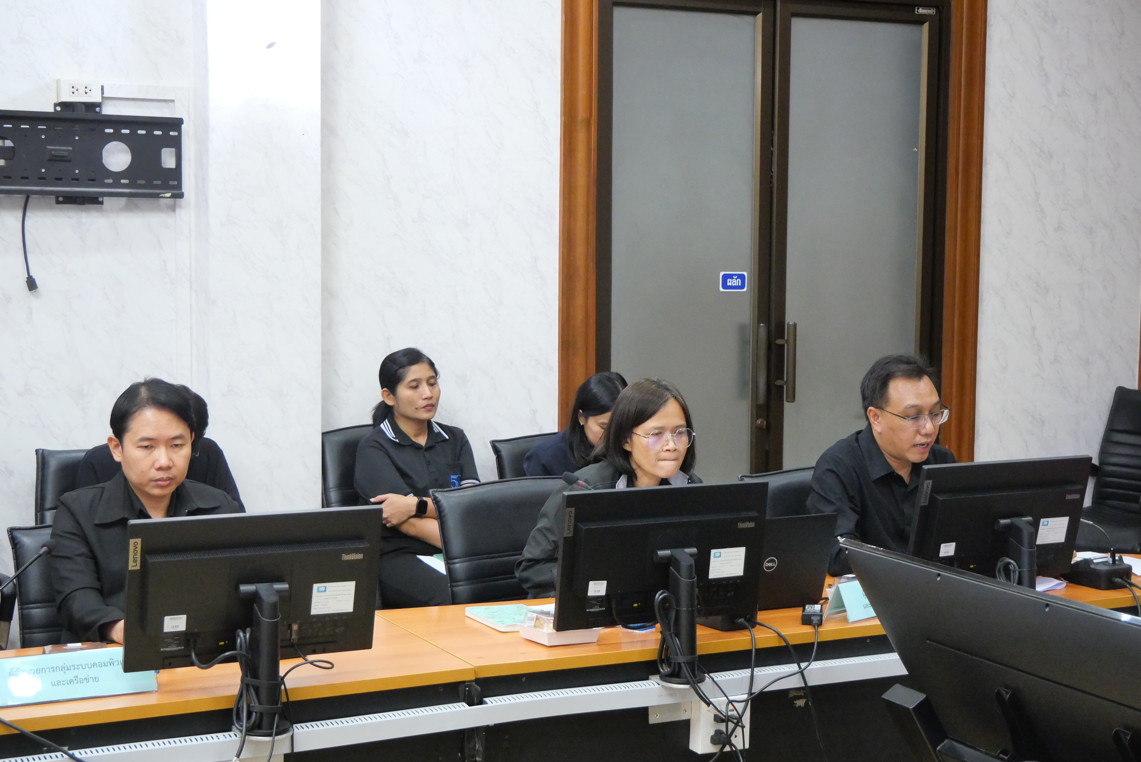 title - การประชุมทีมบริกรข้อมูล (Data Steward Team) ครั้งที่ 2/2569